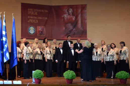 37th international choral festival of Prezeza